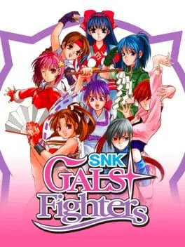 SNK Gals' Fighters (NGPC)