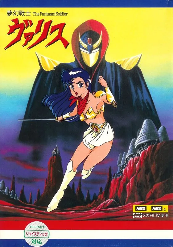 Valis