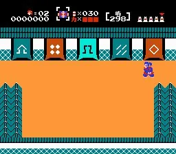 The Mysterious Murasame Castle (NES)