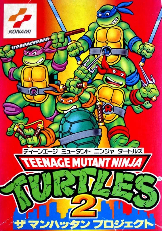 Teenage Mutant Ninja Turtles II (NES)