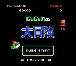 JaJaMaru no Daibouken (NES)