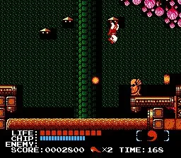 Kabuki: Quantum Fighter (NES)