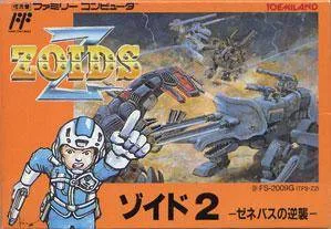 Zoids 2: Zenebasu no Gyakushuu (NES)