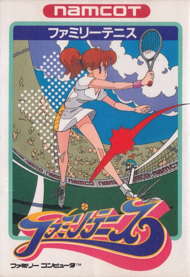 Family Tennis (NES)