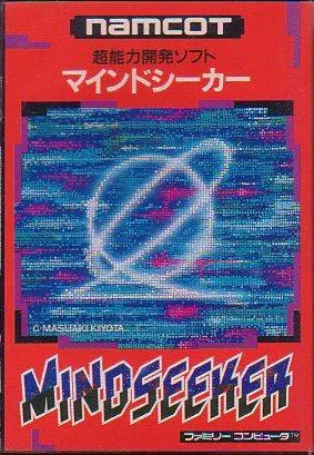 Mindseeker (NES)