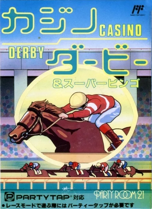 Casino Derby (NES)