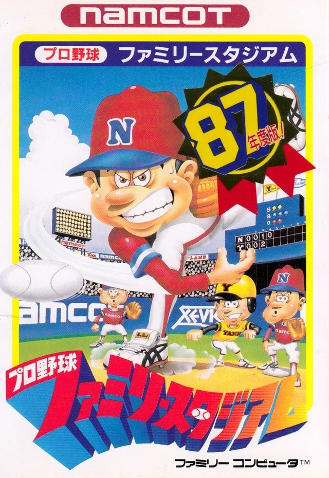 Pro Yakyuu Family Stadium '87 (NES)
