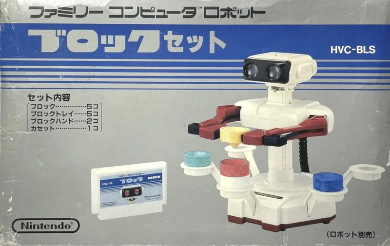 Robot Block (NES)