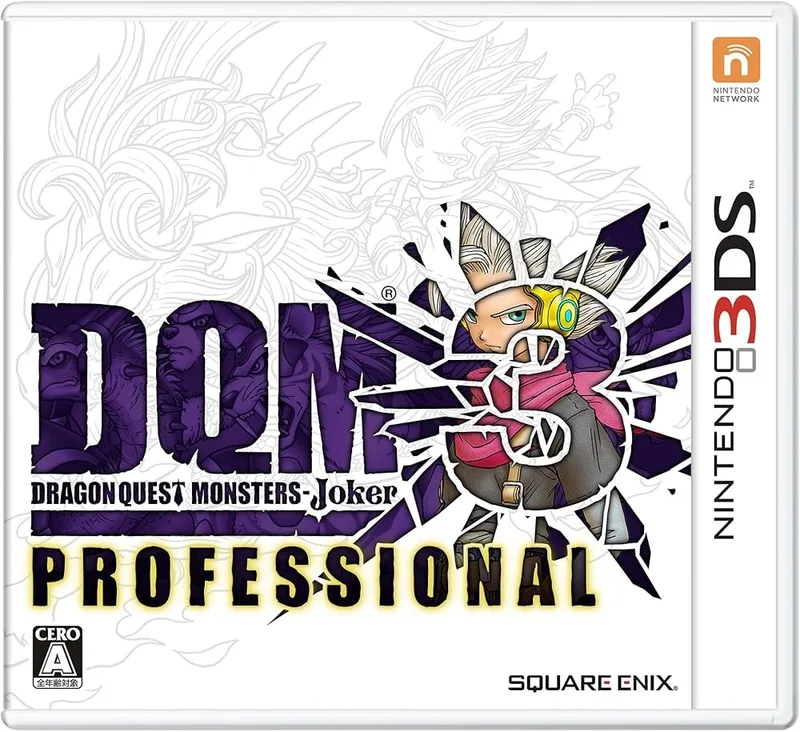 Dragon Quest Monsters: Joker 3 Professional (3DS)