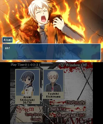 Corpse Party (3DS)