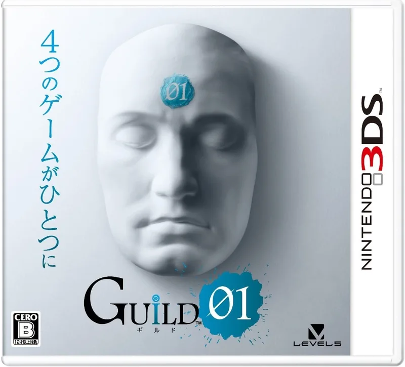 Guild 01 (3DS)