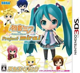 Hatsune Miku and Future Stars: Project Mirai (3DS)