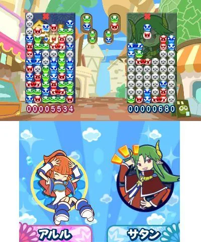 Puyo Puyo!! 20th Anniversary (3DS)