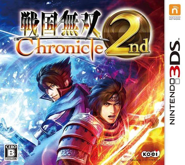 Samurai Warriors Chronicles 2nd (3DS)