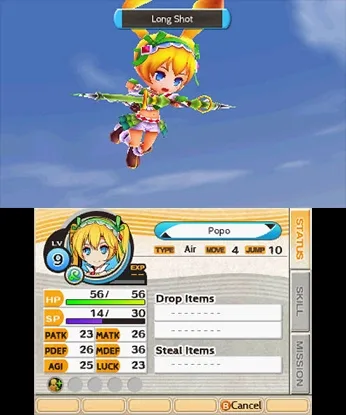 Stella Glow