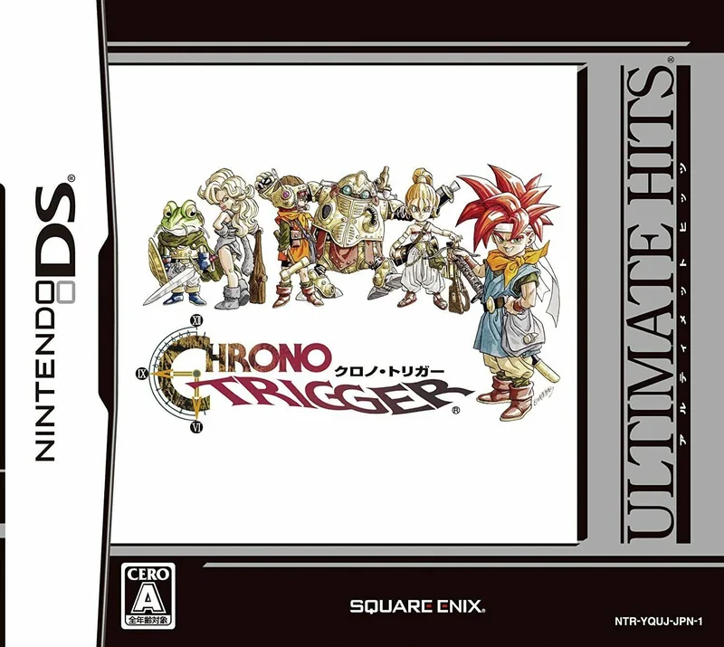 Chrono Trigger [Ultimate Hits] (NDS)