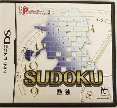 Puzzle Series Vol. 3: Sudoku (NDS)