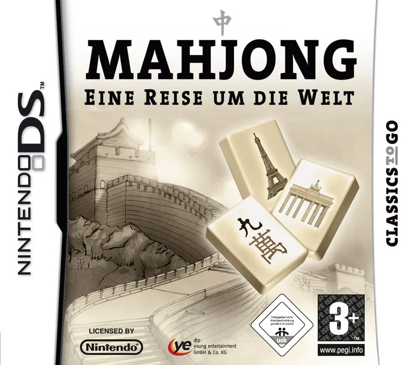 Mahjong Fight Club DS Wi-Fi Taiou (NDS)