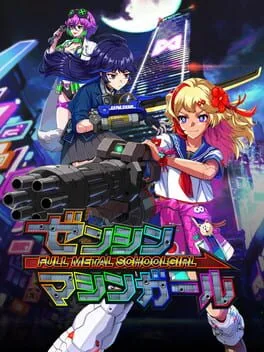 Full Metal Schoolgirl (NSW2)