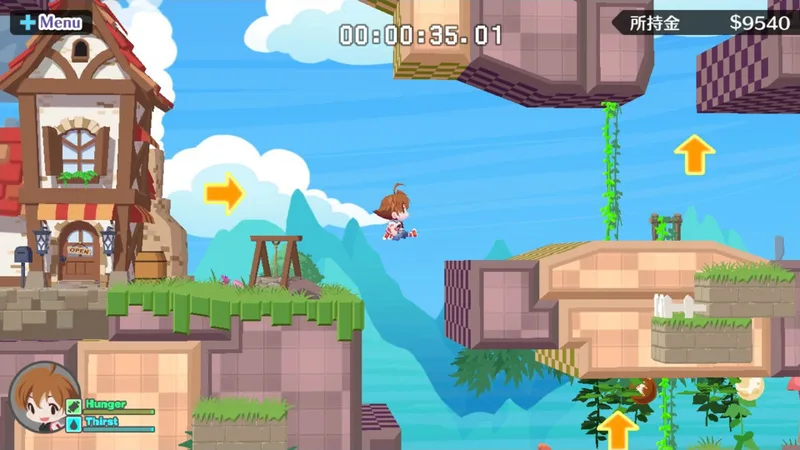 Umihara Kawase Fresh! (NSW)