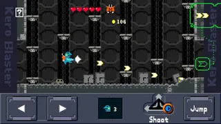 Kero Blaster (NSW)
