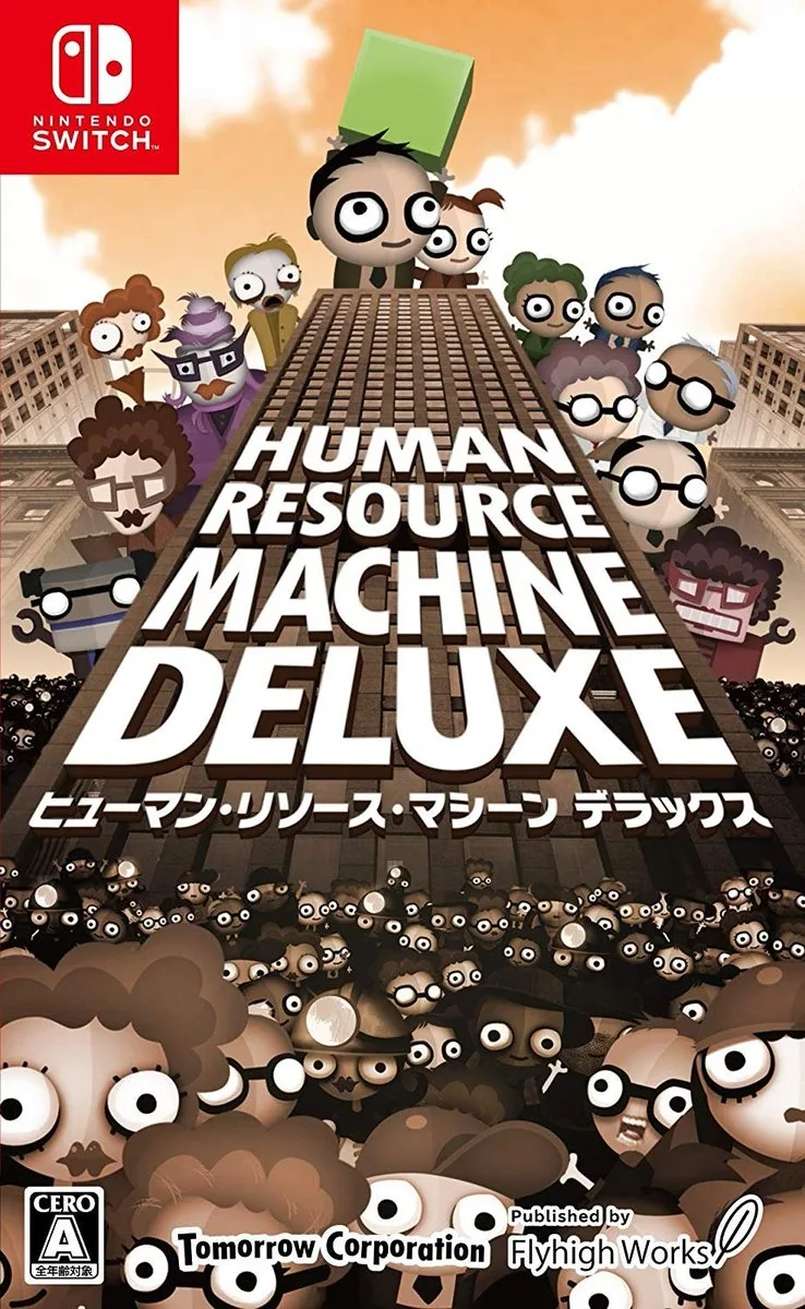 Human Resource Machine Deluxe  (NSW)