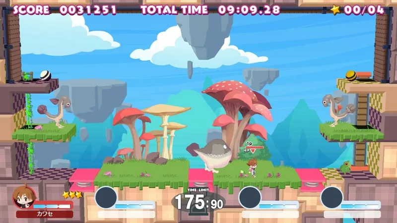 Umihara Kawase BaZooKa! (NSW)