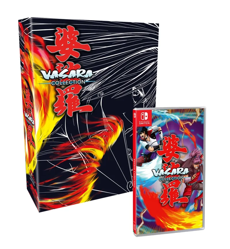 Vasara Collection (Collector's Edition) (NSW)
