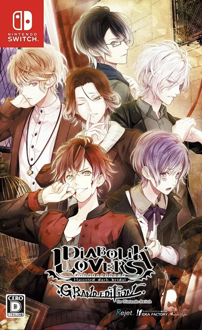 Diabolik Lovers Grand Edition (NSW)