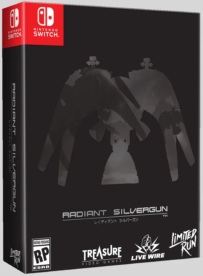 Radiant Silvergun [Collector's Edition]