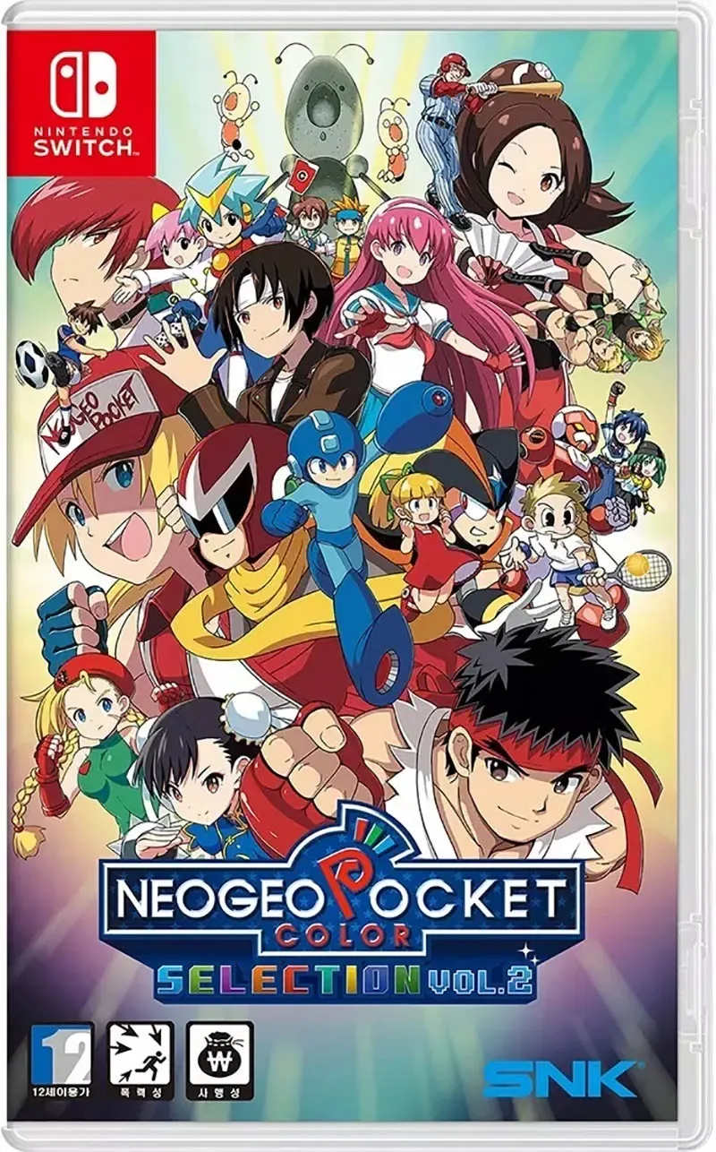 NeoGeo Pocket Color Selection Vol. 2 (NSW)