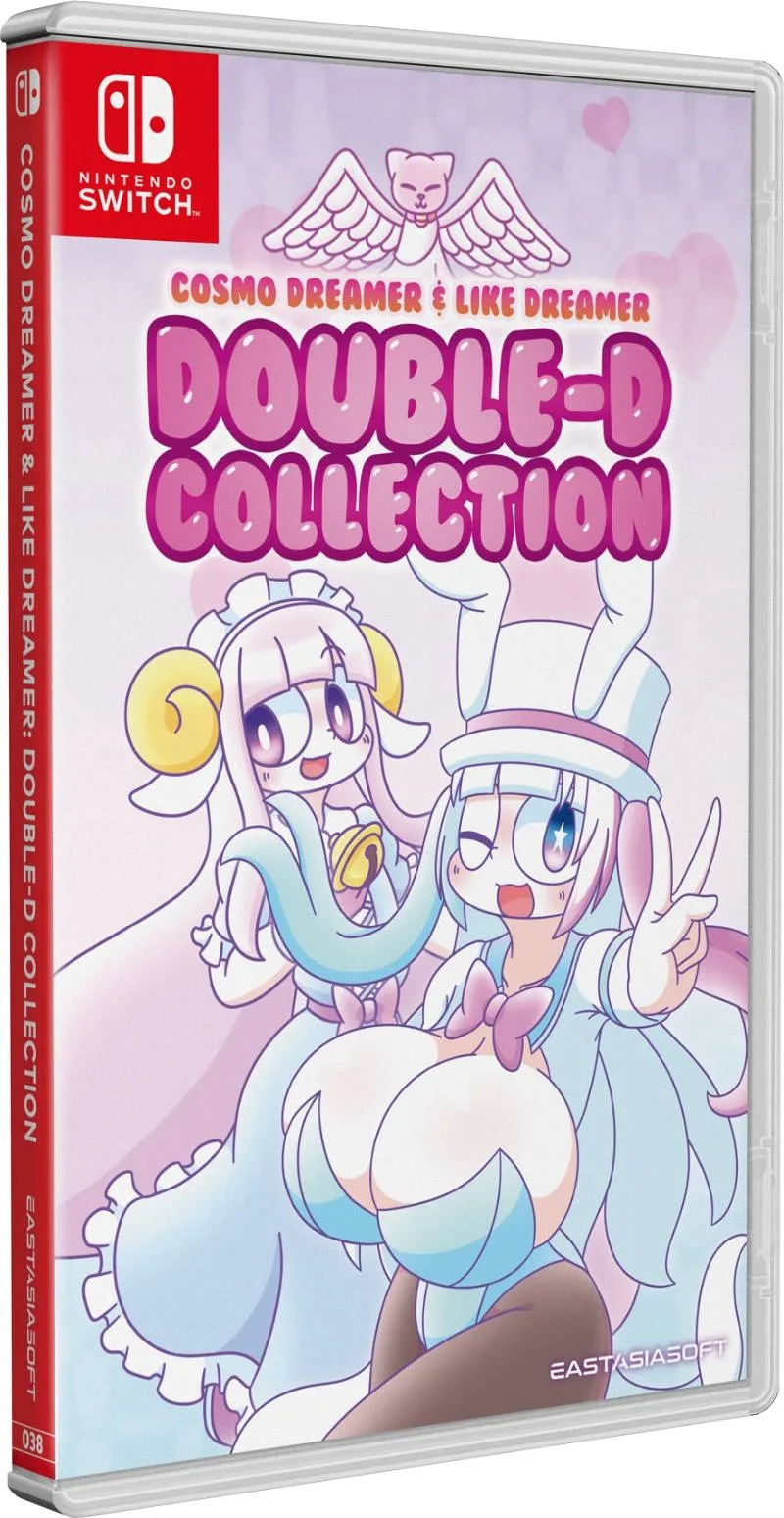 Cosmo Dreamer & Like Dreamer: Double-D Collection (NSW)
