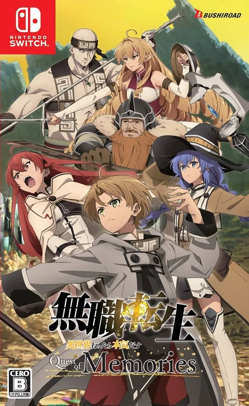 Mushoku Tensei: Jobless Reincarnation - Quest of Memories (NSW)