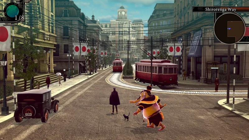 Raidou Remastered: The Mystery of the Soulless Army (NSW)