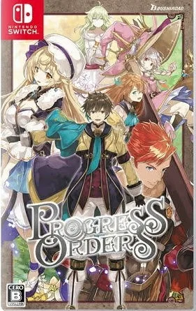PROGRESS ORDERS (NSW)