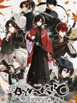 Byakko: Shijin Butai Enrenki (NSW)