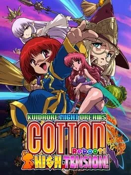 Cotton Reboot! High Tension (NSW)