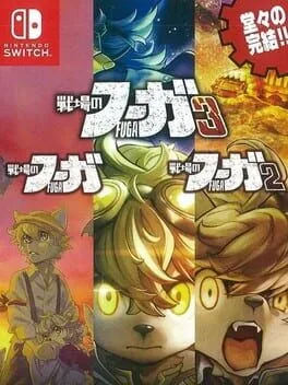 Fuga: Melodies Of Steel Trilogy Box (NSW)