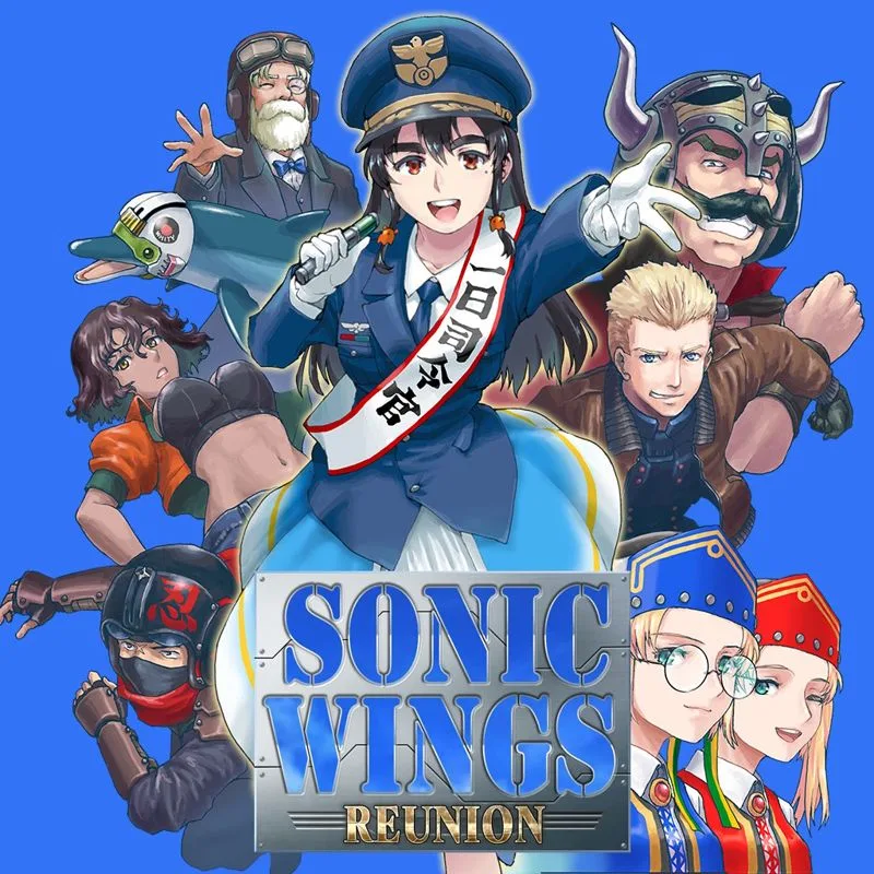 Sonic Wings Reunion [Limited Edition] (NSW)