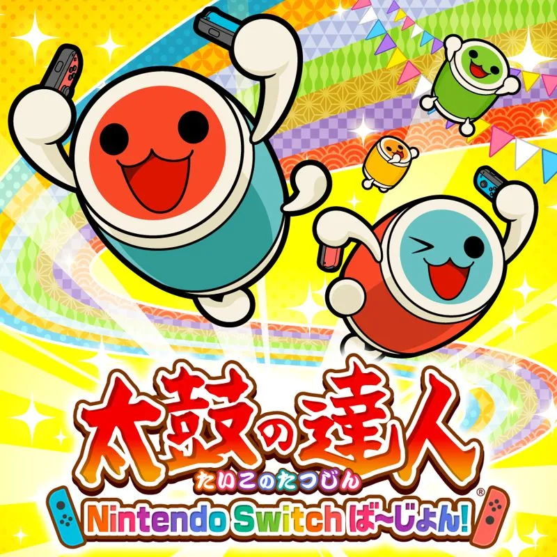 Taiko no Tatsujin (NSW)