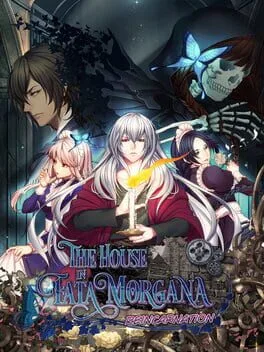 The House of Fata Morgana (NSW)