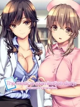 The Medical Examination Diary: Teamwork In Paradise. [Boku-Kano Complete BOX] (NSW)