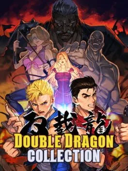 Double Dragon Collection [Collector's Edition]