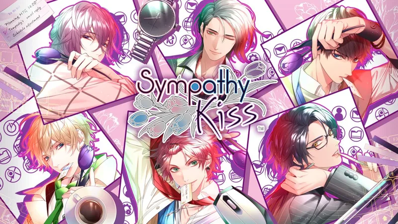 Sympathy Kiss [Limited Edition] (NSW)