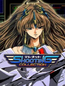 Telenet Shooting Collection [Deluxe Edition] (NSW)