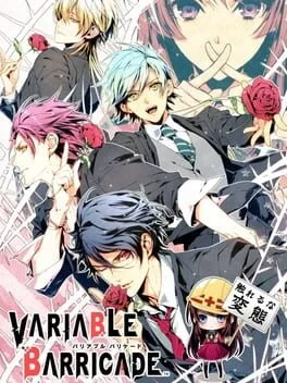 Variable Barricade [Soundtrack Bundle]