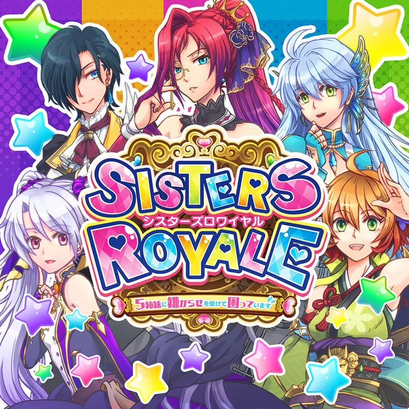 Sisters Royale