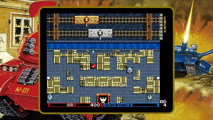 NAMCO MUSEUM
