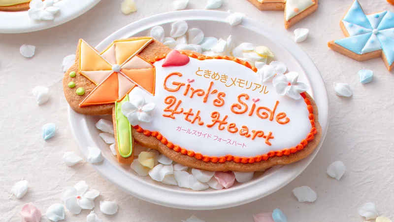 Tokimeki Memorial Girl's Side: 4th Heart (NSW)