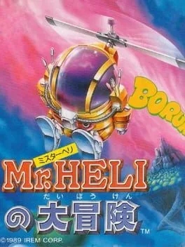 Mr. Heli (PCE)